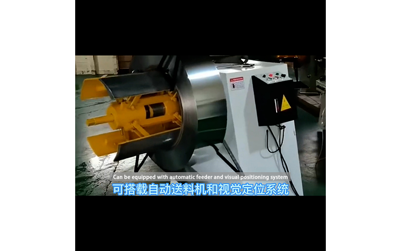 Automatic Feeding Machine